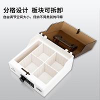 优必利 4656 印章箱 5格 机械密码锁透明翻盖 （单位:个） 白咖