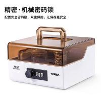 优必利 4656 印章箱 5格 机械密码锁透明翻盖 （单位:个） 白咖
