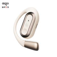 爱国者（aigo） TX05 无线蓝牙耳机 蓝牙5.4（单位：副）白色