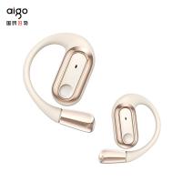 爱国者（aigo） TX05 无线蓝牙耳机 蓝牙5.4（单位：副）白色