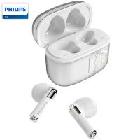 飞利浦（PHILIPS） TAT1168 真无线蓝牙耳机 充电盒容量：300mAh蓝牙：5.3版本 白色（单位：个）