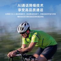 音弧（cleer） ARC ll  无线蓝牙耳机 挂耳式 中国红 运动版 (单位:个)