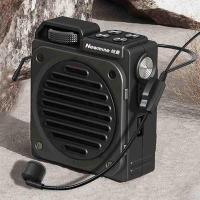纽曼（Newmine） MS12 腰挂蓝牙小蜜蜂扩音器 10W (单位: 个)