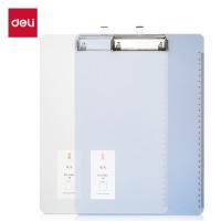 得力（deli） 72605 板夹 尺寸：225*315mm (单位：个) 混色