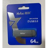 朗科（Netac） U681 优盘  64GB （单位:个） 铁灰色