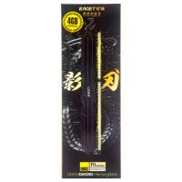 忆捷（EAGET） P30PRO-16G/3200 内存条 16G DDR4 3200（单位：个）