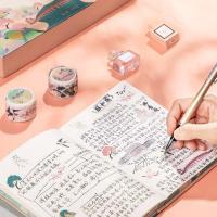 得力（deli） SZ021 颐和园手帐本套装 纸张规格32k 页数112页 杏林春燕系列 皮面记事本*1 和纸胶带*1 信笺*1 金属中性笔*1 混色 (单位：套) 混色