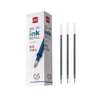 得力（deli） 6916 笔芯 0.5mm*20支 （单位:盒） 蓝色