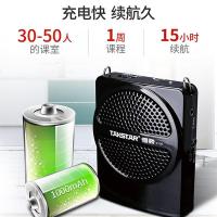 得胜（TAKSTAR） E126 扩音器 122g （单位:个） 黑色