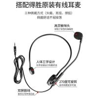 得胜（TAKSTAR） E126 扩音器 122g （单位:个） 黑色
