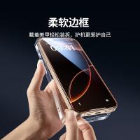 绿联（UGREEN） 55096 手机壳 MagSafe 磁吸壳防摔保护套 （单位:个） 适用iphone16promax