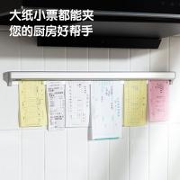 得力（deli） TP106 夹单器 60cm(单位：个) 银白