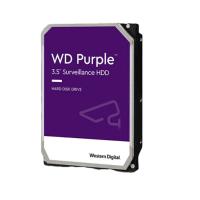 海康威视 监控硬盘 8TB SATA6Gb/秒 (单位:块) 银色