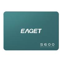 忆捷（EAGET） S600-1TB 固态硬盘 容量：1T (单位：个) 雾海绿