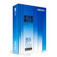 得力（deli） 7793 复印纸 B5 70g 8包/箱（单位：箱）