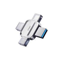 忆捷（EAGET）I71 U盘 USB3.0 32G （单位：个) 银色