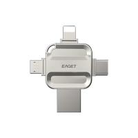 忆捷（EAGET）I71 U盘 USB3.0 32G （单位：个) 银色