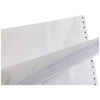 龙仕康 LSK241-1-2 一联二等分针式打印纸 1000页/箱 (单位: 箱)彩色