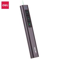 得力（deli） 2809 激光翻页笔 绿光 黑色 (单位:支)
