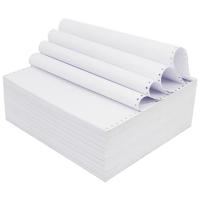 龙仕康 LSK241-1-2 一联二等分针式打印纸 1000页/箱 (单位: 箱)彩色