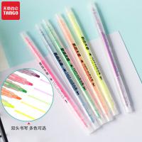 天章（TANGO） 9026 双头荧光笔 6色 6支/袋 混色（单位：袋）