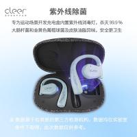 音弧（cleer） ARC II  无线蓝牙耳机 挂耳式 氧气蓝 运动版 (单位:个)