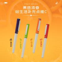 毕加索（pimio） 621 水果物语系列钢笔礼盒 富得牛油 SEF尖钢笔+墨囊*6+贴纸(单位：盒) 牛油果绿