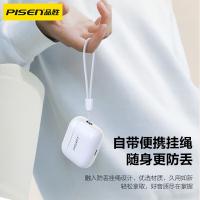 品胜（PISEN）P1+真无线蓝牙耳机 白色（单位：个）