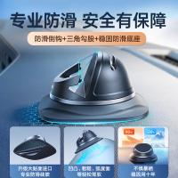 图拉斯 车载手机支架 夹臂材质：塑料+硅胶 黑色（单位：个）