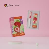 毕加索（pimio） 621 水果物语系列钢笔礼盒 莓有烦恼 SEF尖钢笔+墨囊*6+贴纸(单位：盒) 草莓红