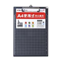 晨光（M&G） ADM95106 竖式板夹 328*237*3mm （单位：块) 黑色