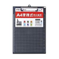 晨光（M&G） ADM95106 竖式板夹 328*237*3mm （单位：块) 黑色