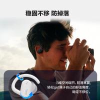 JBL Soundgear sense 音悦圈真无线蓝牙耳机 开放式 110*43*160mm （单位：副） 黑色