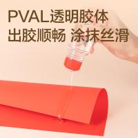 得力（deli） 7317高粘液体胶 100mL（单位：瓶）