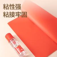 得力（deli） 7317高粘液体胶 100mL（单位：瓶）