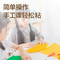 得力（deli） 7317高粘液体胶 100mL（单位：瓶）