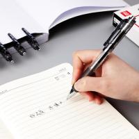 得力（deli） S801 中性笔 签字笔 0.5mm*12支 黑色（单位：盒）