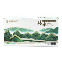 莱盛光标 LSGBCC-PAT-DL480 鼓体单元 12000页 (单位: 个)黑色 适用机型:PANTUM P3380DN/M7180DN