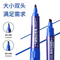 天章（TANGO） 签到标记笔 记号笔 10支 蓝色（单位：盒）