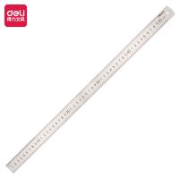 得力（deli） 8464 钢直尺 50cm（单位：把）银色