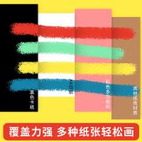 晨光（M&G） ZGM91136 圆杆重彩油画棒 48色/盒(单位：盒)