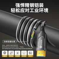 毕亚兹（BIAZE）HX103-50M光纤HDMI线2.1版50米(单位：个）