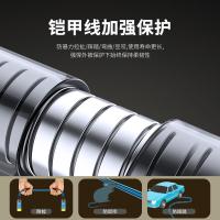 毕亚兹（BIAZE）HX103-50M光纤HDMI线2.1版50米(单位：个）