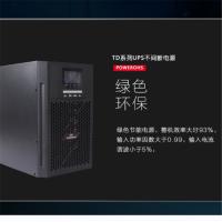 北科（POWEROHS） BK-D10KS UPS不间断电源 10KVA/9KW（单位：台）