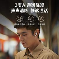 漫步者（EDIFIER） 真无线主动降噪蓝牙耳机 Evo Pro 入耳式 蓝牙V5.3（单位：副） 秘夜蓝