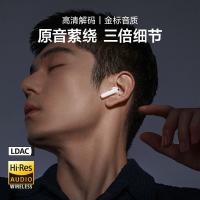 漫步者（EDIFIER） 真无线主动降噪蓝牙耳机 Evo Pro 入耳式 蓝牙V5.3（单位：副） 秘夜蓝