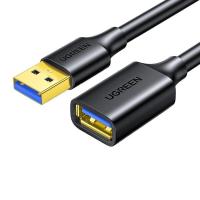 绿联（UGREEN）10368 USB3.0延长线 公对母数据连接线 1米 (单位：根）