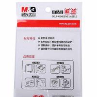晨光（M&G） YT-13 自粘性标签 14枚*10 38*13mm  （单位：包） 空白