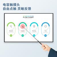 得力（deli）3934T 触屏激光笔 160*10*10mm(单位:支)黑色