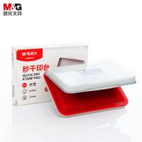 晨光（M&G） AYZ97516A 方形秒干印台 100*62mm （单位：个） 红色